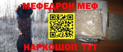 бутик Кингисепп