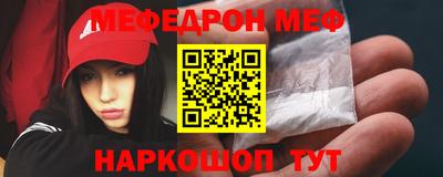 бутик Кингисепп