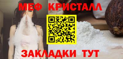 дживик Кимры