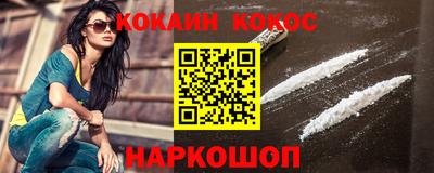 дживик Кимры