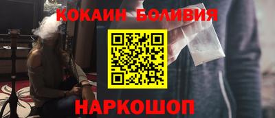 альфа пвп VHQ Кинель