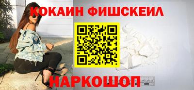 дживик Кимры