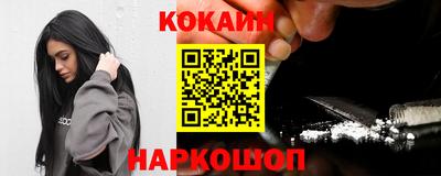 дживик Кимры
