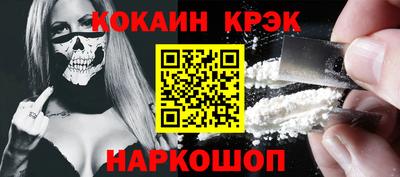 альфа пвп VHQ Кинель