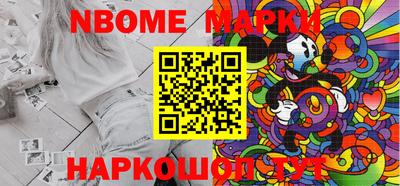 альфа пвп VHQ Кинель