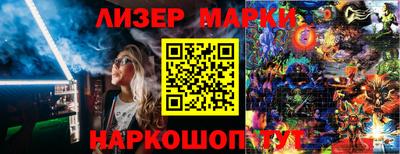дживик Кимры
