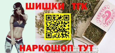 альфа пвп VHQ Кинель