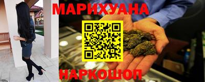 бутик Кингисепп
