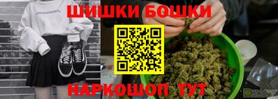 дживик Кимры