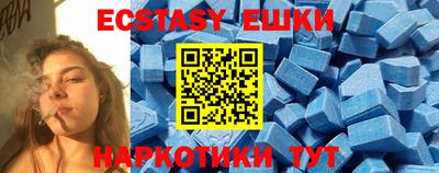 альфа пвп VHQ Кинель