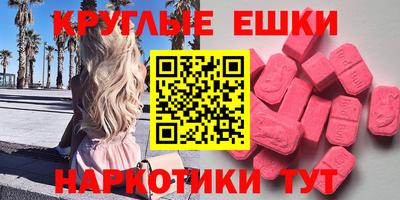 дживик Кимры