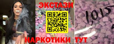 дживик Кимры