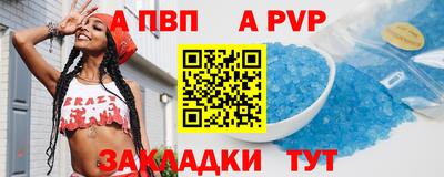 дживик Кимры