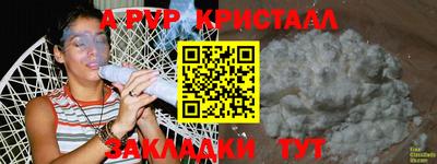 дживик Кимры