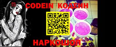 дживик Кимры