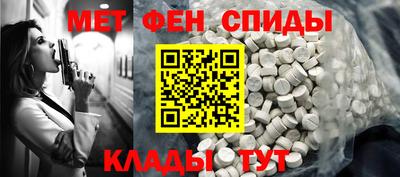 бутик Кингисепп