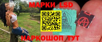 альфа пвп VHQ Кинель