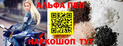 бутик Кингисепп
