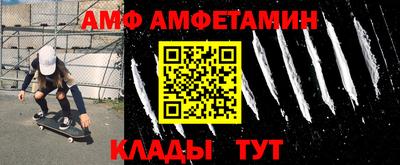 дживик Кимры