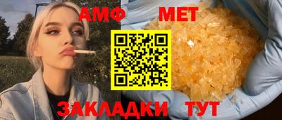 дживик Кимры