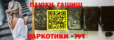 дживик Кимры