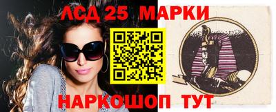 дживик Кимры