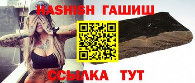 дживик Кимры