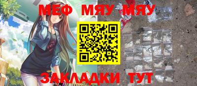 бутик Кингисепп