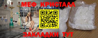 альфа пвп VHQ Кинель