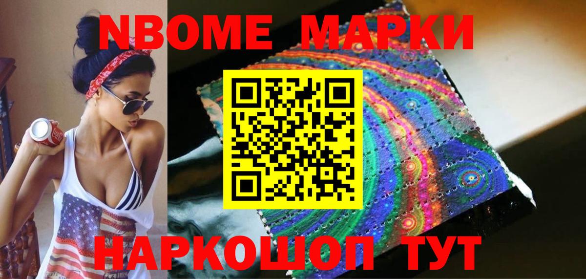 LSD-25 экстази ecstasy  LSD-25 экстази ecstasy  Лениногорск  Вход с VPN 